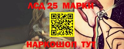 кокаин VHQ Ярцево