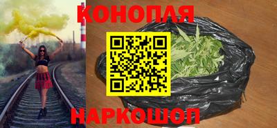 шишки Ярославль
