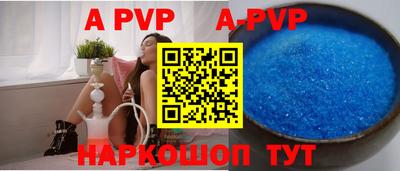 кокаин VHQ Ярцево
