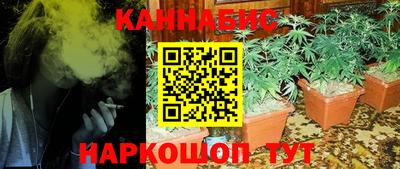 кокаин VHQ Ярцево