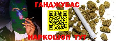 шишки Ярославль