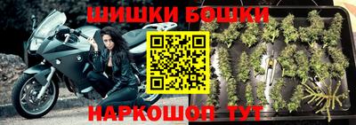 наркотики Янаул