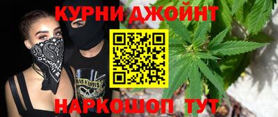 кокаин VHQ Ярцево