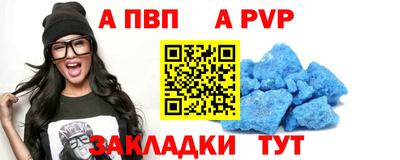 кокаин VHQ Ярцево