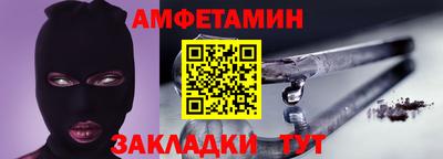 кокаин VHQ Ярцево