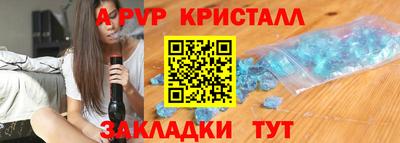 кокаин VHQ Ярцево