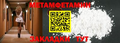 шишки Ярославль