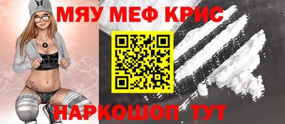 шишки Ярославль